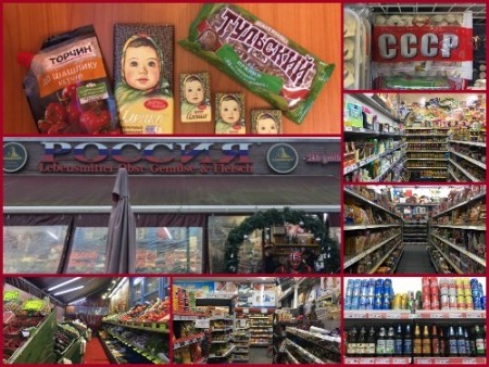 160 Buy souvenirs at the Russian market next door. Gas is prohibited from being exported to Germany, but food is exported.